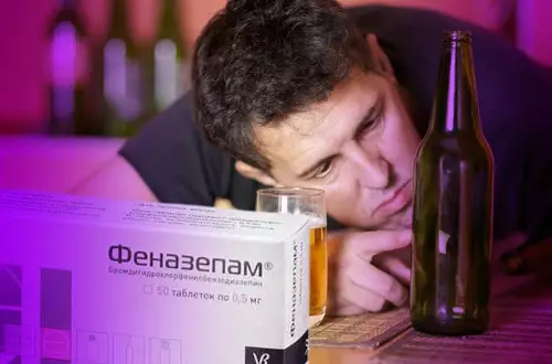 Таблетки феназепам и мужчина алкоголик