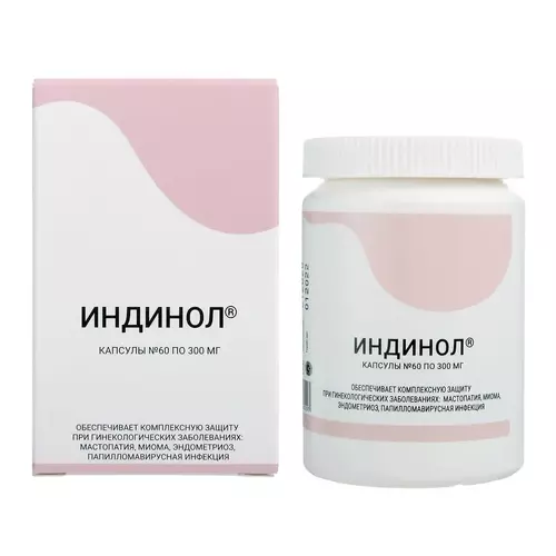 Препарат Индинол