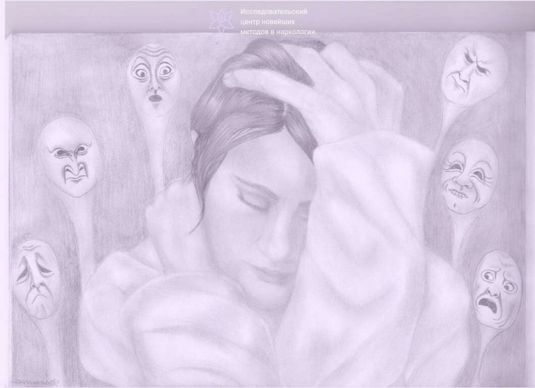 Рисунок огорчённой девушки и её мысли 